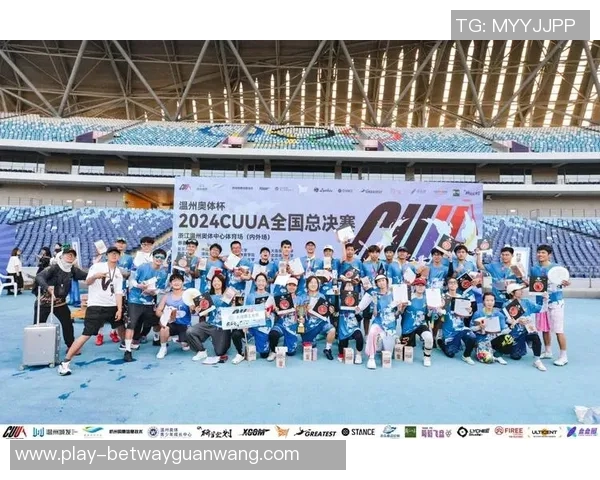 2026年3月份新闻杭州飞盘队与上海飞盘队赛后复盘分析比赛经验与战术策略探讨 2026年3月份新闻杭州飞盘队与上海飞盘队赛后复盘分析比赛经验与战术策略探讨
